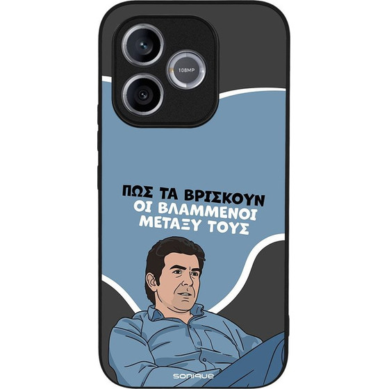 Sonique ���� Greek Cult TV Series ��� Honor 600 Lite 5G ���������