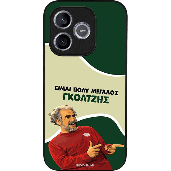 Sonique ���� Greek Cult TV Series ��� Honor 600 Lite 5G ��������