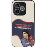 Sonique ���� Greek Cult TV Series ��� Honor 600 Lite 5G ������� ����