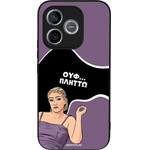 Sonique ���� Greek Cult TV Series ��� Honor 600 Lite 5G ������