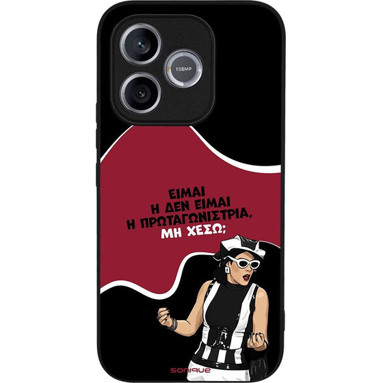Sonique ���� Greek Cult TV Series ��� Honor 600 Lite 5G ��������������