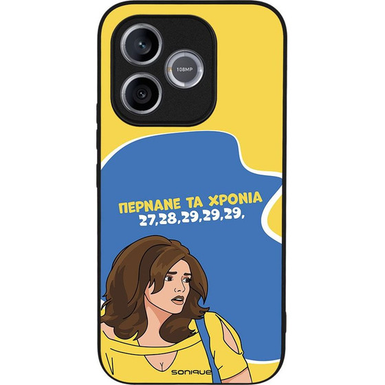 Sonique ���� Greek Cult TV Series ��� Honor 600 Lite 5G ������� �� ������