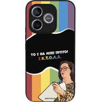 Sonique ���� Greek Cult TV Series ��� Honor 600 Lite 5G ������