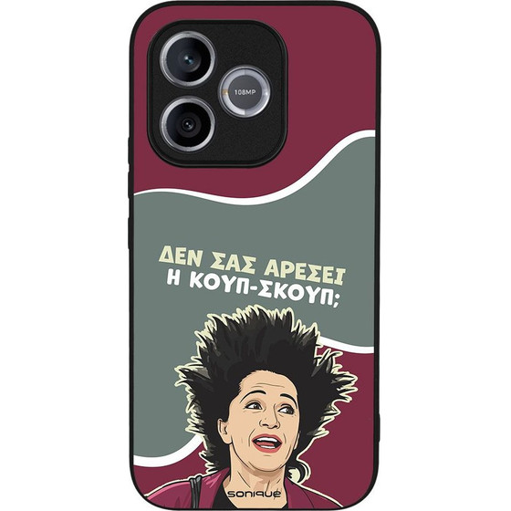 Sonique ���� Greek Cult TV Series ��� Honor 600 Lite 5G ����-�����