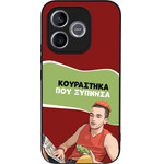 Sonique ���� Greek Cult TV Series ��� Honor 600 Lite 5G ���������� ��� �������