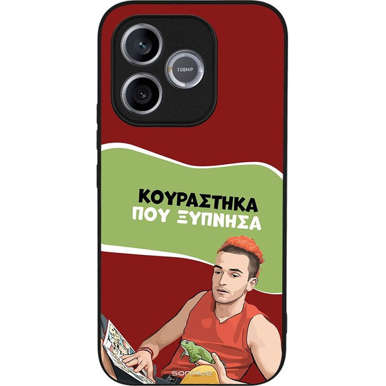 Sonique ���� Greek Cult TV Series ��� Honor 600 Lite 5G ���������� ��� �������