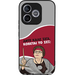 Sonique ���� Greek Cult TV Series ��� Honor 600 Lite 5G ������� �� ���;