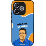 Sonique ���� Greek Cult TV Series ��� Honor 600 Lite 5G ���� �� ������
