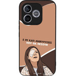 Sonique ���� Greek Cult TV Series ��� Honor 600 Lite 5G ��������