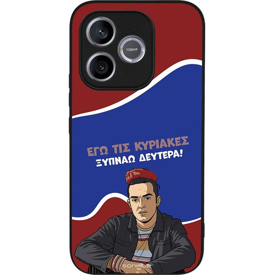 Sonique ���� Greek Cult TV Series ��� Honor 600 Lite 5G ������ �������