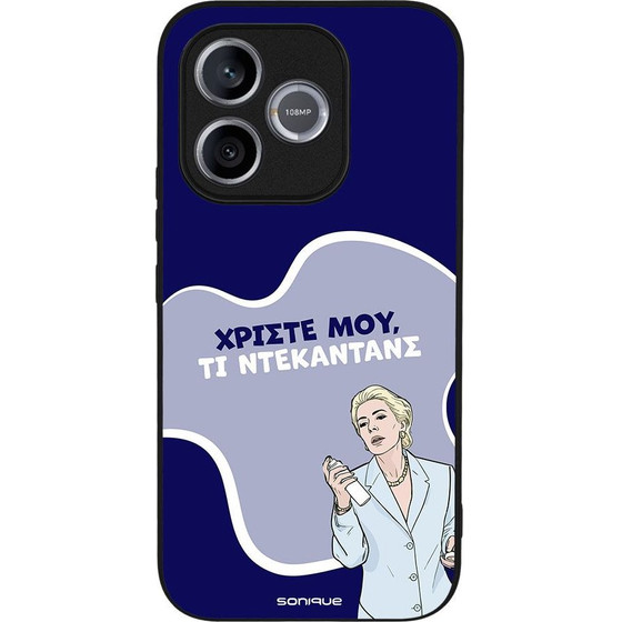 Sonique ���� Greek Cult TV Series ��� Honor 600 Lite 5G ����������