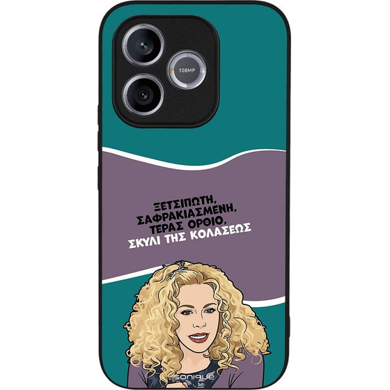 Sonique ���� Greek Cult TV Series ��� Honor 600 Lite 5G ����� ��� ��������