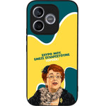 Sonique ���� Greek Cult TV Series ��� Honor 600 Lite 5G ������������ �����