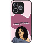 Sonique ���� Greek Cult TV Series ��� Honor 600 Lite 5G ��� ����� ��� �����