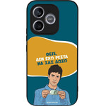 Sonique ���� Greek Cult TV Series ��� Honor 600 Lite 5G ��� ��� �����