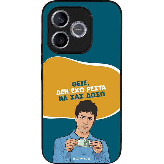 Sonique ���� Greek Cult TV Series ��� Honor 600 Lite 5G ��� ��� �����