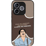 Sonique ���� Greek Cult TV Series ��� Honor 600 Lite 5G ������� ����������