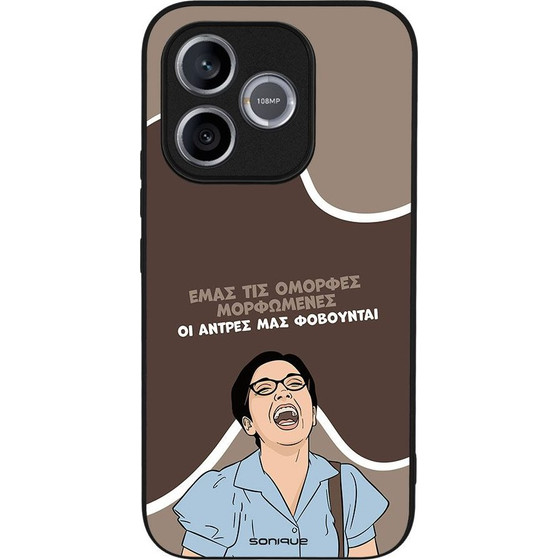 Sonique ���� Greek Cult TV Series ��� Honor 600 Lite 5G ������� ����������