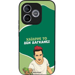 Sonique ���� Greek Cult TV Series ��� Honor 600 Lite 5G ������� ��