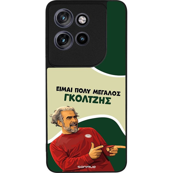 Sonique ���� Greek Cult TV Series ��� Motorola Edge 60 Neo 5G ��������