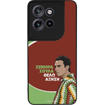 Sonique ���� Greek Cult TV Series ��� Motorola Edge 60 Neo 5G ������