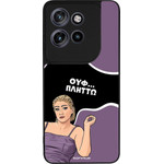 Sonique ���� Greek Cult TV Series ��� Motorola Edge 60 Neo 5G ������