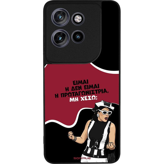 Sonique ���� Greek Cult TV Series ��� Motorola Edge 60 Neo 5G ��������������