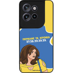 Sonique ���� Greek Cult TV Series ��� Motorola Edge 60 Neo 5G ������� �� ������