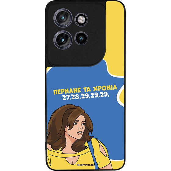 Sonique ���� Greek Cult TV Series ��� Motorola Edge 60 Neo 5G ������� �� ������
