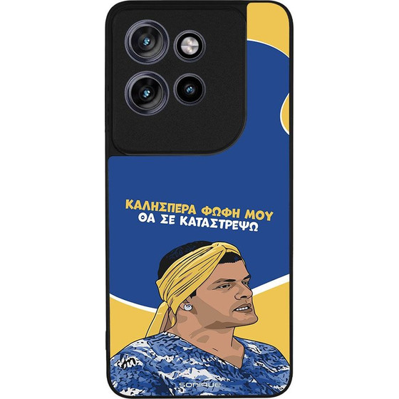 Sonique ���� Greek Cult TV Series ��� Motorola Edge 60 Neo 5G �� �� ����������