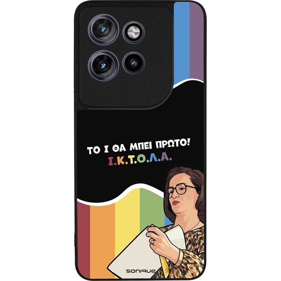 Sonique ���� Greek Cult TV Series ��� Motorola Edge 60 Neo 5G ������