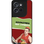Sonique ���� Greek Cult TV Series ��� Motorola Edge 60 Neo 5G ���������� ��� �������