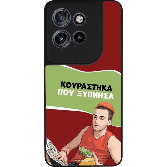 Sonique ���� Greek Cult TV Series ��� Motorola Edge 60 Neo 5G ���������� ��� �������