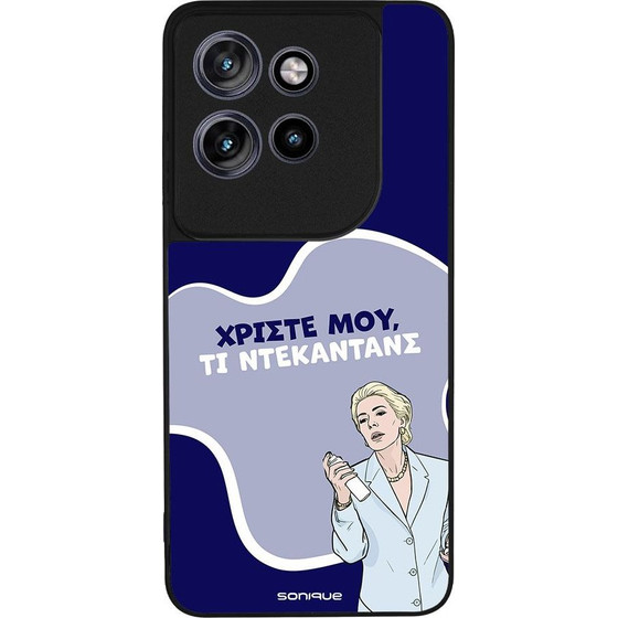 Sonique ���� Greek Cult TV Series ��� Motorola Edge 60 Neo 5G ����������