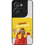 Sonique ���� Greek Cult TV Series ��� Motorola Edge 60 Neo 5G ������ ��� ������