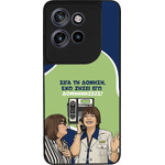 Sonique ���� Greek Cult TV Series ��� Motorola Edge 60 Neo 5G ��������