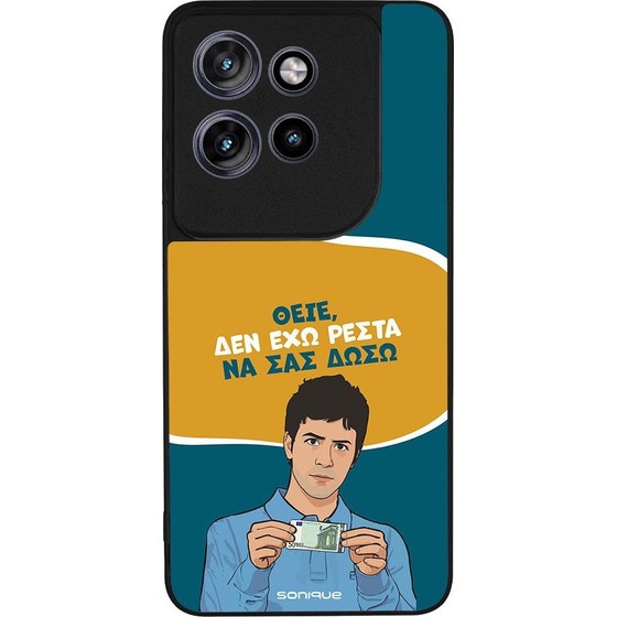 Sonique ���� Greek Cult TV Series ��� Motorola Edge 60 Neo 5G ��� ��� �����