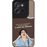 Sonique ���� Greek Cult TV Series ��� Motorola Edge 60 Neo 5G ������� ����������