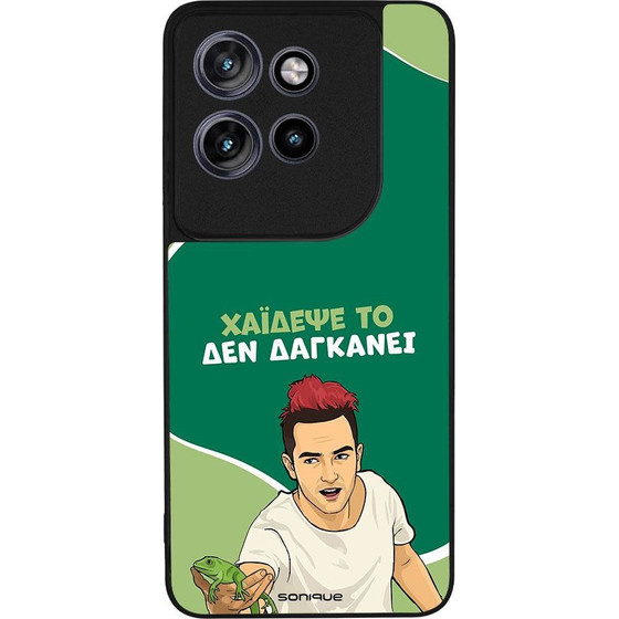 Sonique ���� Greek Cult TV Series ��� Motorola Edge 60 Neo 5G ������� ��