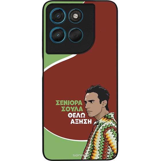 Sonique ���� Greek Cult TV Series ��� Motorola Moto G57 Power 5G / Moto G67 Power 5G ������