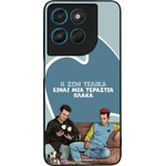 Sonique ���� Greek Cult TV Series ��� Motorola Moto G57 Power 5G / Moto G67 Power 5G � ��� ����� �����