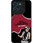 Sonique ���� Greek Cult TV Series ��� Motorola Moto G57 Power 5G / Moto G67 Power 5G ��������������