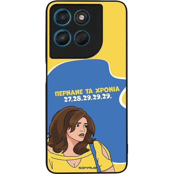 Sonique ���� Greek Cult TV Series ��� Motorola Moto G57 Power 5G / Moto G67 Power 5G ������� �� ������