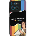 Sonique ���� Greek Cult TV Series ��� Motorola Moto G57 Power 5G / Moto G67 Power 5G ������