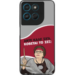 Sonique ���� Greek Cult TV Series ��� Motorola Moto G57 Power 5G / Moto G67 Power 5G ������� �� ���;