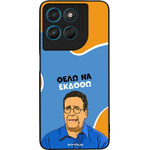 Sonique ���� Greek Cult TV Series ��� Motorola Moto G57 Power 5G / Moto G67 Power 5G ���� �� ������