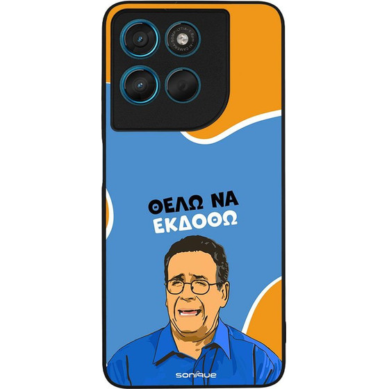 Sonique ���� Greek Cult TV Series ��� Motorola Moto G57 Power 5G / Moto G67 Power 5G ���� �� ������