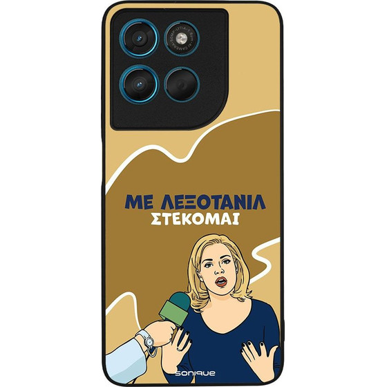 Sonique ���� Greek Cult TV Series ��� Motorola Moto G57 Power 5G / Moto G67 Power 5G ���������