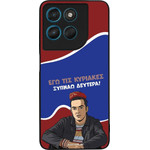 Sonique ���� Greek Cult TV Series ��� Motorola Moto G57 Power 5G / Moto G67 Power 5G ������ �������