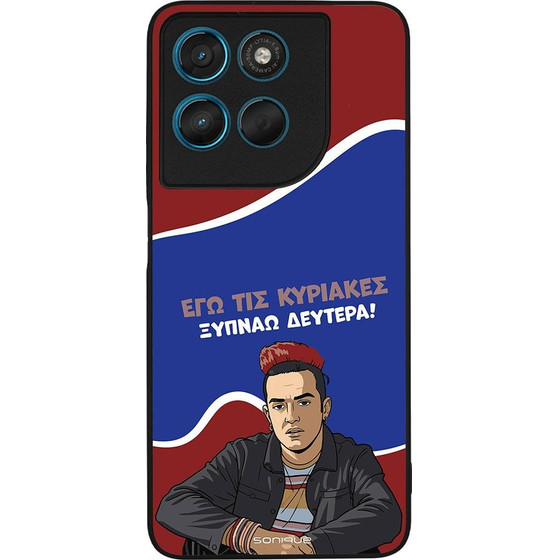Sonique ���� Greek Cult TV Series ��� Motorola Moto G57 Power 5G / Moto G67 Power 5G ������ �������